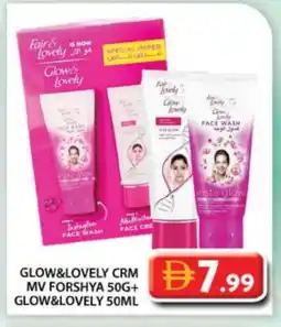 Grand Hyper Market FAIR & LOVELY Face Wash offer