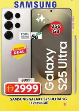 Grand Hyper Market SAMSUNG S25 offer