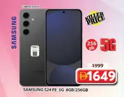 Grand Hyper Market SAMSUNG S24 offer