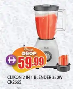 Al Madina CLIKON Mixer / Grinder offer