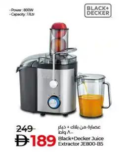 Lulu Hypermarket BLACK+DECKER Juicer offer