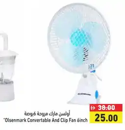 Aswaq Ramez OLSENMARK Fan offer
