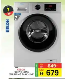 Al Madina KELON Washer / Dryer offer