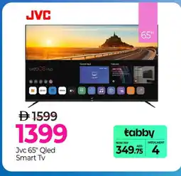 Mark & Save JVC Smart TV offer