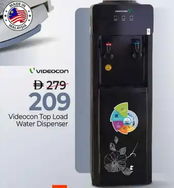 Mark & Save VIDEOCON Water Dispenser offer