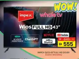 Al Madina IMPEX QLED TV offer