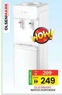 Al Madina OLSENMARK Water Dispenser offer