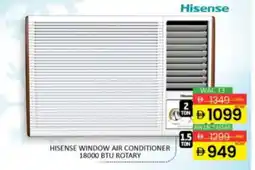 Al Madina HISENSE AC offer