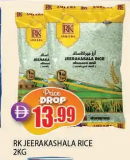 Al Madina RK Jeerakasala Rice offer