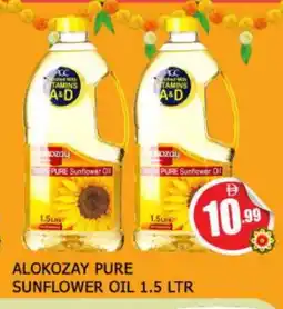 Al Madina ALOKOZAY Sunflower Oil offer