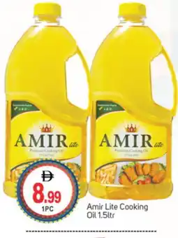 Talal Market AMIR Cooking Oil offer