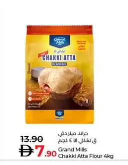 Lulu Hypermarket GRAND MILLS Atta offer