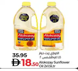 Lulu Hypermarket ALOKOZAY Sunflower Oil offer