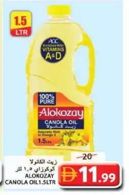Grand Hyper Market ALOKOZAY Canola Oil offer