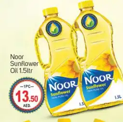 Talal Market NOOR Sunflower Oil offer