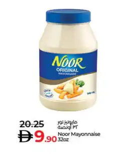 Lulu Hypermarket NOOR Mayonnaise offer
