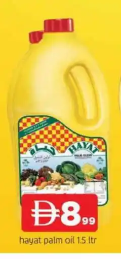 Al Madina HAYAT Palm Oil offer