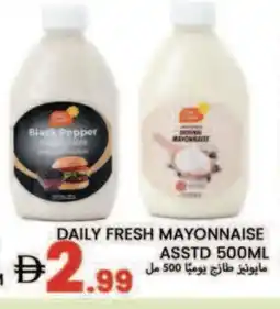 Rawabi Market DAILY FRESH Mayonnaise offer