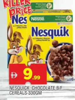 Al Madina NESTLE Cereals offer