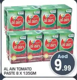 Baniyas Spike Hypermarket AL AIN Tomato Paste offer