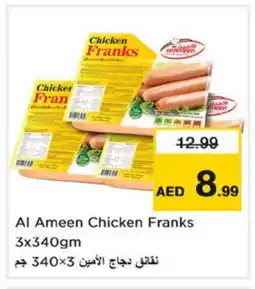 Nesto AL AMEEN Chicken Sausage offer
