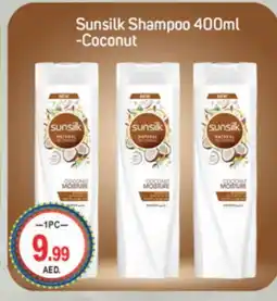 Talal Market SUNSILK Shampoo / Conditioner offer