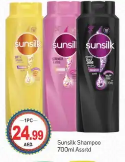 Talal Market SUNSILK Shampoo / Conditioner offer