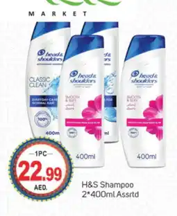 Talal Market HEAD & SHOULDERS Shampoo / Conditioner offer