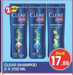 Baniyas Spike Hypermarket CLEAR Shampoo / Conditioner offer