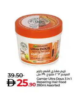 Lulu Hypermarket GARNIER Hair Cream offer