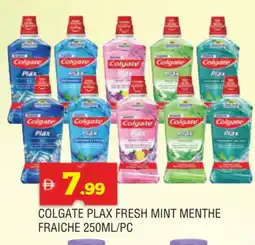 Al Madina COLGATE Mouthwash offer