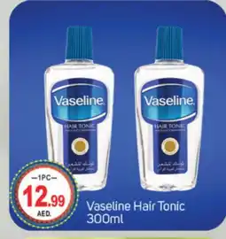 Talal Market VASELINE Hair Oil offer