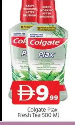 Al Madina COLGATE Mouthwash offer