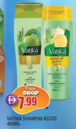 Al Madina VATIKA Shampoo / Conditioner offer
