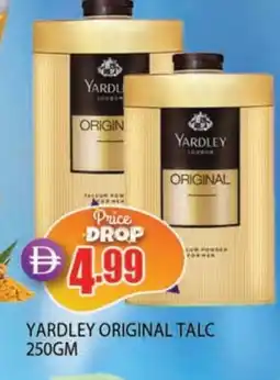 Al Madina YARDLEY Talcum Powder offer