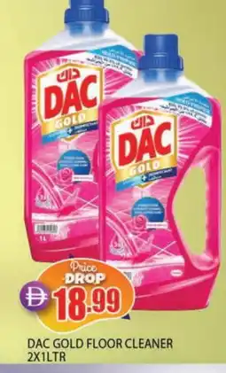Al Madina DAC General Cleaner offer