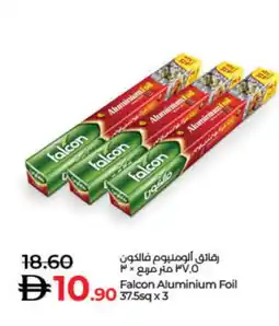 Lulu Hypermarket FALCON Aluminum Foil offer