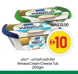 Spar ALMARAI Cream Cheese offer
