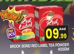 Baniyas Spike Hypermarket RED LABEL Tea Powder offer
