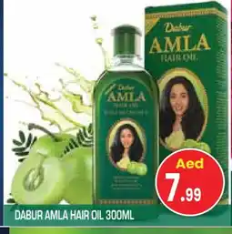 Baniyas Spike Hypermarket DABUR Hair Oil offer
