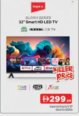 Al Madina IMPEX Smart TV offer