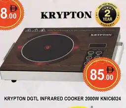 Al Madina KRYPTON Infrared Cooker offer