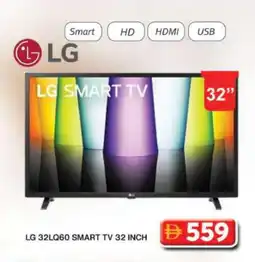 Grand Hyper Market LG Smart TV offer