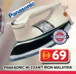Grand Hyper Market PANASONIC Ironbox offer