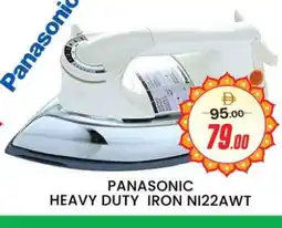 Al Madina PANASONIC Ironbox offer