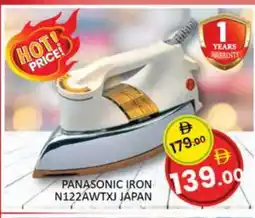 Al Madina PANASONIC Ironbox offer
