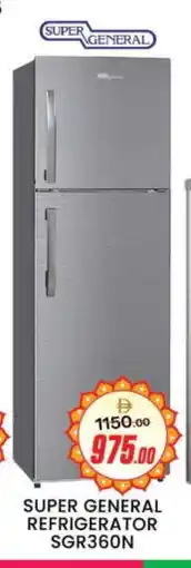 Al Madina SUPER GENERAL Refrigerator offer