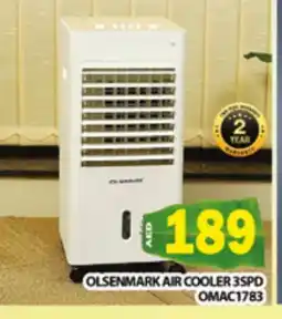 Al Madina OLSENMARK Air Cooler offer
