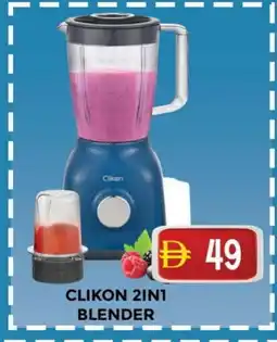Al Madina CLIKON Mixer / Grinder offer