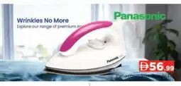 Al Madina PANASONIC Ironbox offer